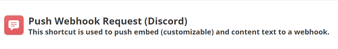 push-webhook-request